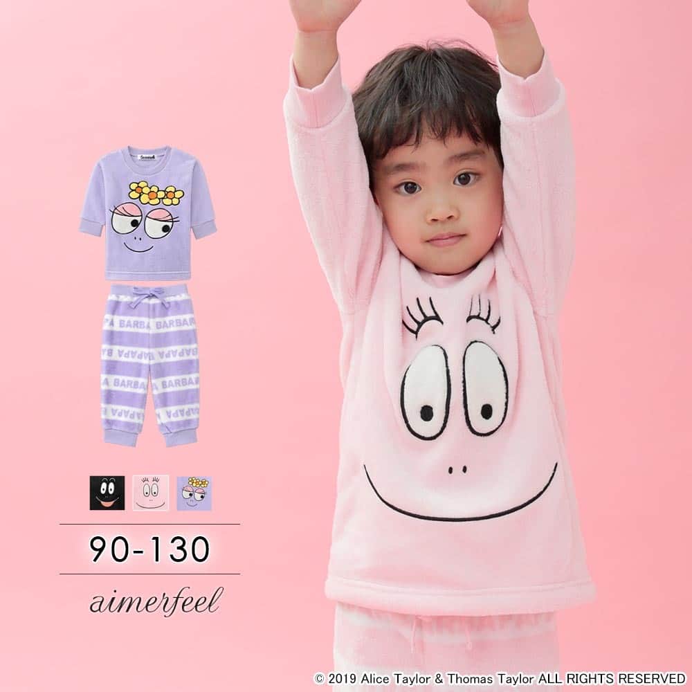 楽天市場】【10%OFFクーポン】子供用 Dick Bruna フリース Kids 上下セット(ルームウェア セット パジャマ かわいい 冬 あったか  キッズ 子供 子ども 部屋着 ルーム ウェア キャラクター ふわふわ ミッフィー メラニー ボリス 90 110 130 親子 おそろい プレゼント  ギフ ...