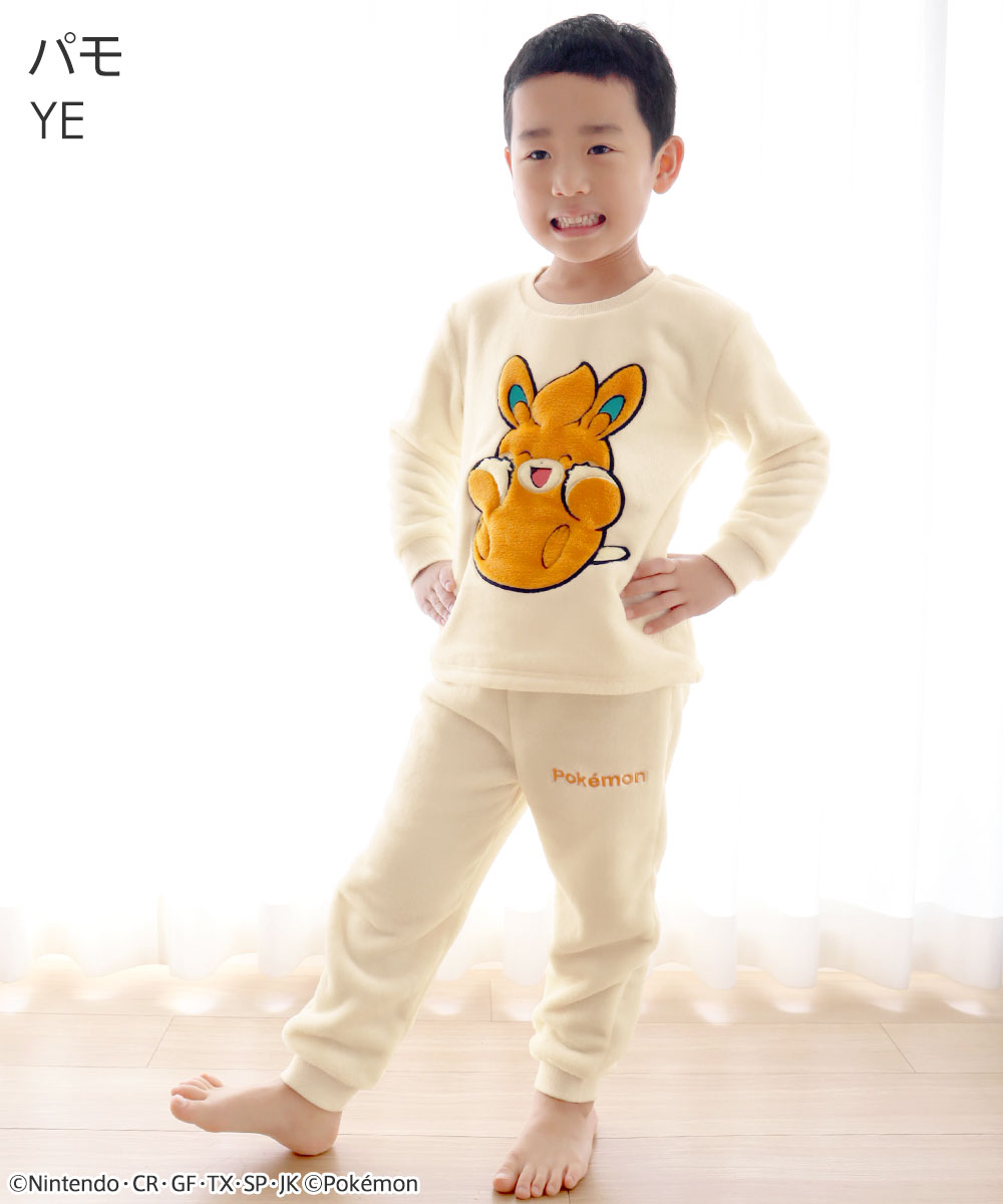 3点20％OFFクーポン】子供用 ポケモン フリース kids 上下セット