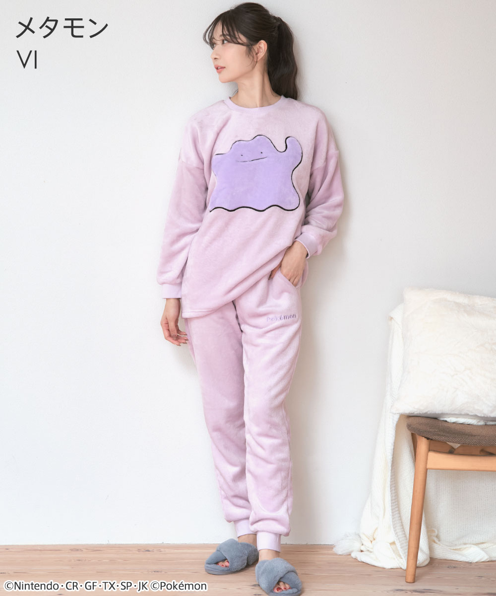 ポケモン 上下セット プリン レディース ルームウェア Amazon | [タカラトミーアーツ] ポケモン 女児 リップル甚平パジャマ