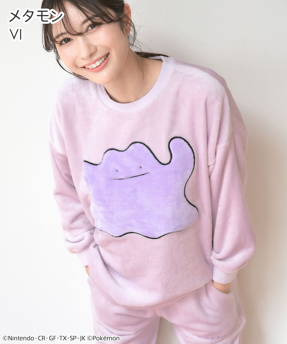 ポケモン 上下セット プリン レディース ルームウェア aimer feel - エメフィール aimerfeel ポケモン コラボ プリン 上下