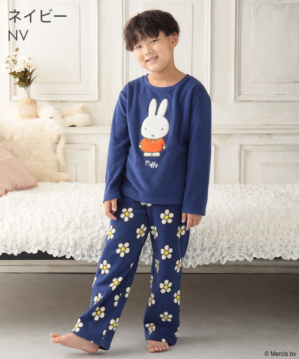 子供用 Dick Bruna フリース Kids 上下セット(ルームウェア セット パジャマ かわいい 冬 あったか キッズ 子供 子ども 部屋着 ルーム ウェア キャラクター ふわふわ ミッフィー メラニー ボリス 90 110 130 親子 おそろい プレゼント ギフト 家族 暖かい)outlet キッズ ...
