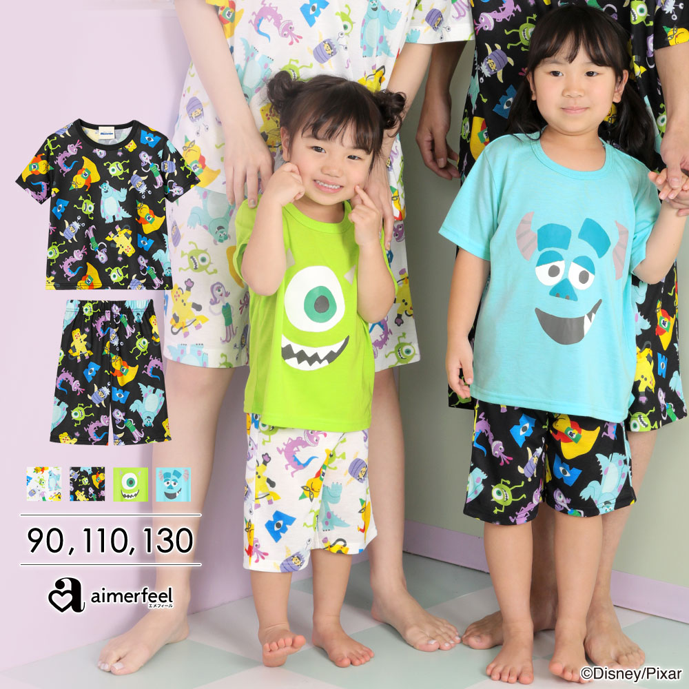 【半額】子供用 モンスターズ・インク / 半袖 キッズ 上下セット(Monsters, Inc.)(ルームウェア パジャマ セット 男の子 女の子 キャラクター 部屋着 半袖 夏 春夏 子供 ルームウエア 寝巻 ジュニア 90 110 130プレゼント 親子 ペアルック 子ども 夏用 安い おすすめ)outlet画像