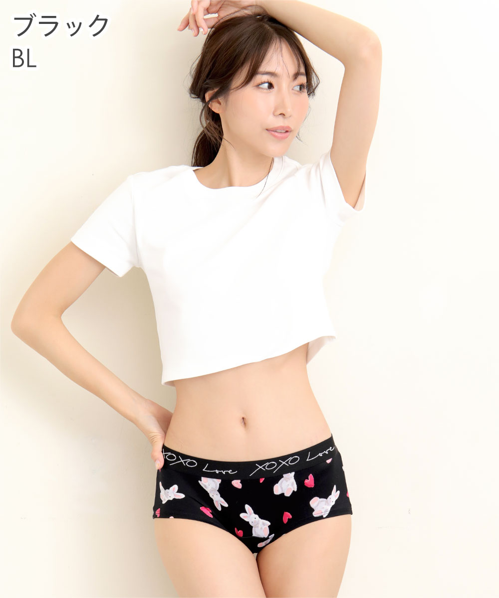 生理用ショーツ LOVE BUNNY ヒップハング サニタリーショーツ(下着 女性 生理ショーツ 生理パンツ 羽根つき 羽根 大きいサイズ パンツ  ショーツ レディース パンティ 可愛い サニタリー ジュニア ヒップハングショーツ 羽つきナプキン対応 ｌｌ )【メー インナー・下着 ...