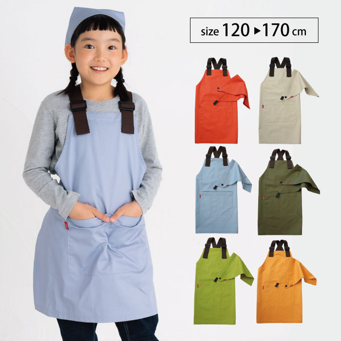 エプロン・三角巾 MM 在庫限り】三角巾[男女兼用](33-JA6795) | 株式会社サーヴォ(SUNPEX