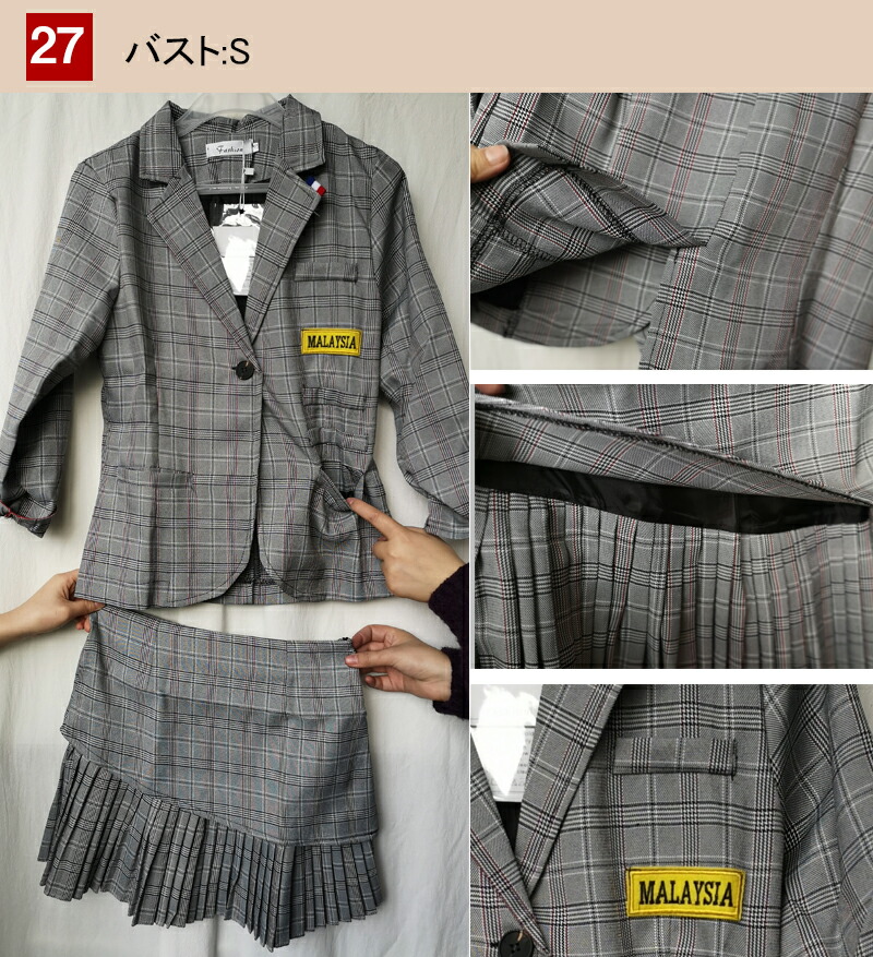 在庫一掃福袋 レディース ジャケット スカートスーツ スーツ セットアップ ダンス衣装 トップス ドレス バレエ パンツ パンツスーツ マフラーセーター ラコスプレ衣装 ワンピース 卒園式 大きいサイズ 女の子 女の子レディース 授乳ブ ブランドのギフト ワンピース