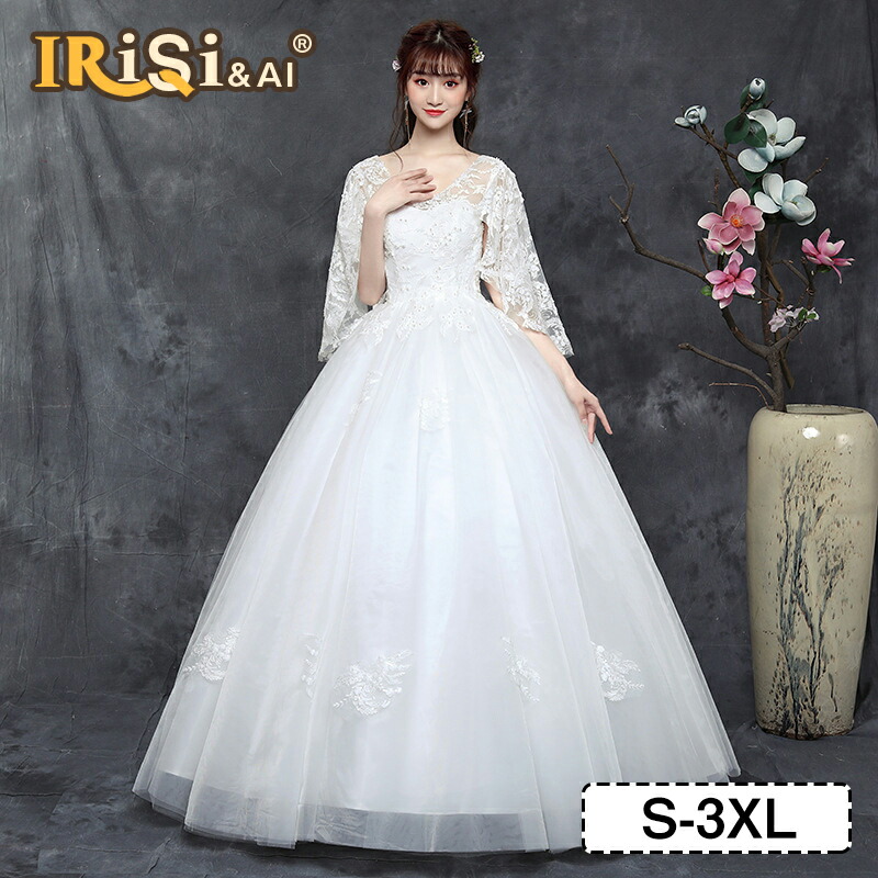 ウェディングドレスSサイズ 楽天市場】ウェディングドレス 大きいサイズ 結婚式 花嫁 Vネック