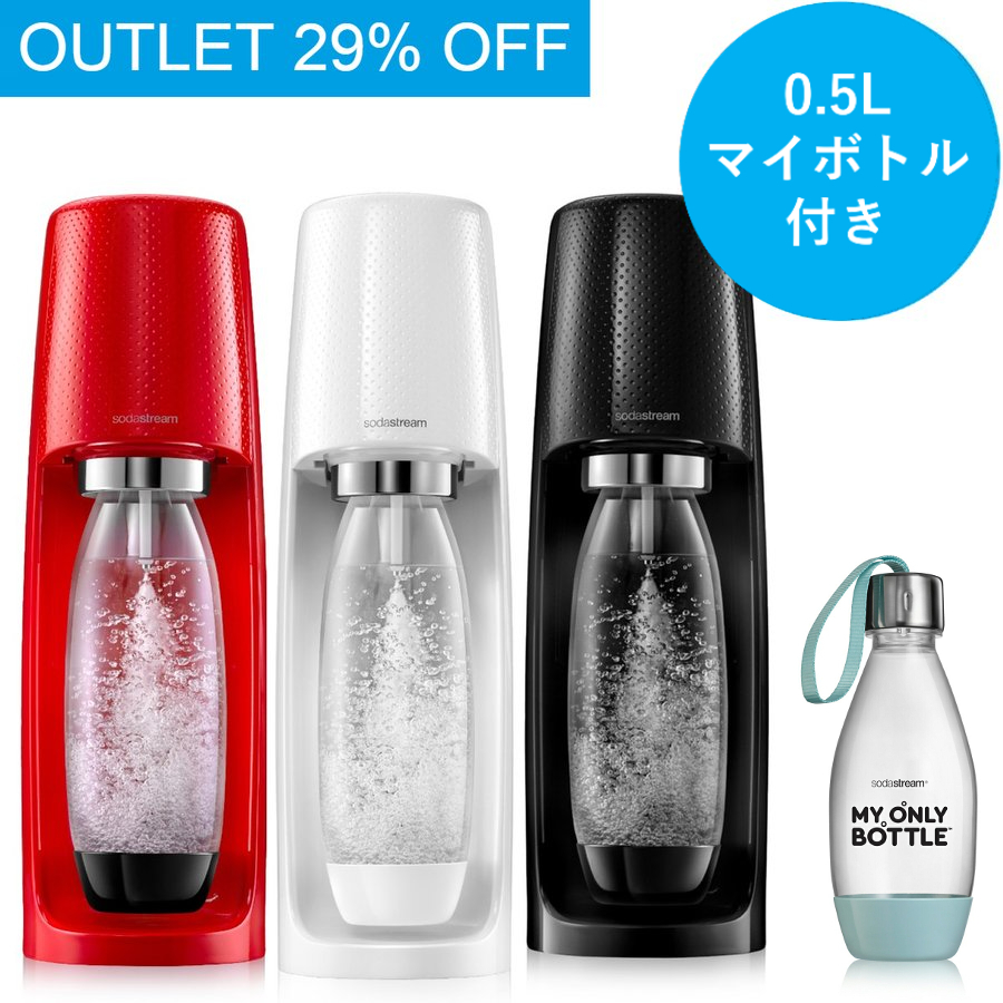 楽天市場】【アウトレット 4950円OFF！】ソーダストリーム SPIRIT