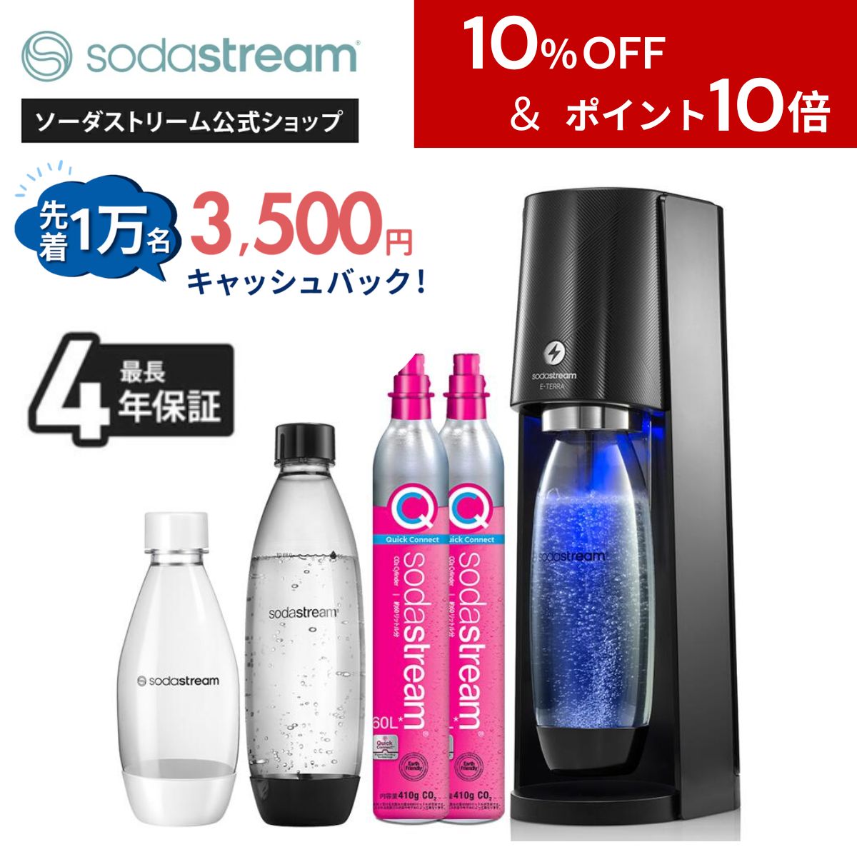 楽天市場】クイックコネクト ガスシリンダー 60L 2本セット(新規購入用