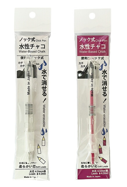 ✳︎ココ✳︎ ﾌﾞｺ ﾎﾞﾙﾄｵﾝﾊﾞﾌﾞﾙｼｰﾙﾄﾞwithｺﾝﾊﾞｰﾀｰ ｽﾓｰｸ レイト商会ECサイト