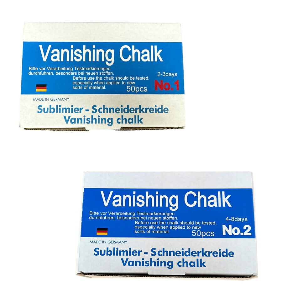 バニシングチョーク Vanishing  50枚入/箱\u003cBR\u003e 気取らないに消える＆鉄で消える ※2印字機有り※\u003cBR\u003e\u003cBR\u003e No.1：約2-3昼日なかで消える\u003cBR\u003e No.2：約4-8昼日なかで消える 白墨 ちゃこ 車輪止め 印信用販売 現われ