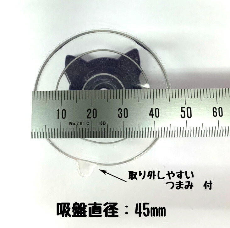 Prym》プリム マグネットピンキーパー キャット 30mm×33mm×25mm ※針は別売りです※ Magnetic Pin Cushion  Catマグネットピンクッション610 274 マグネット 針山 道具・キット | antiguaboreal.com
