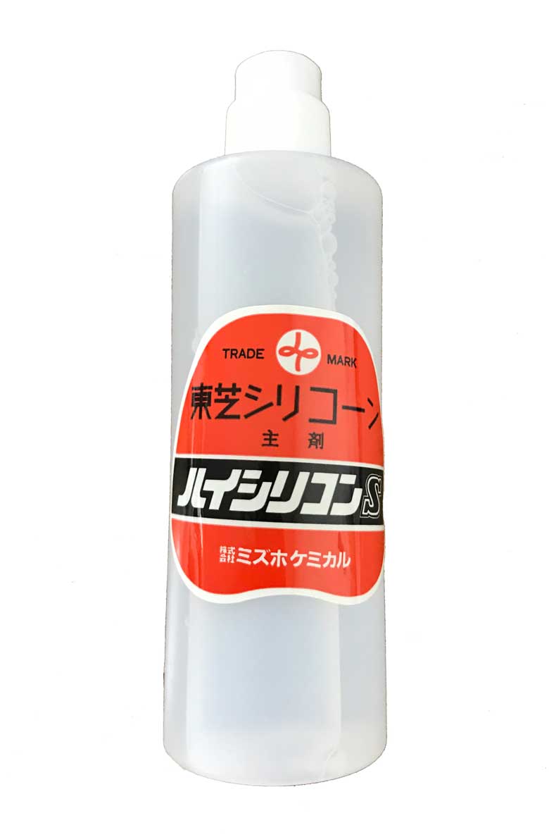 楽天市場】ミズホアイロンの友 450ml 液体アイロン用すべり剤(業務用液体）高粘度シリコン : アパレル・手芸のプロ用具 「匠」