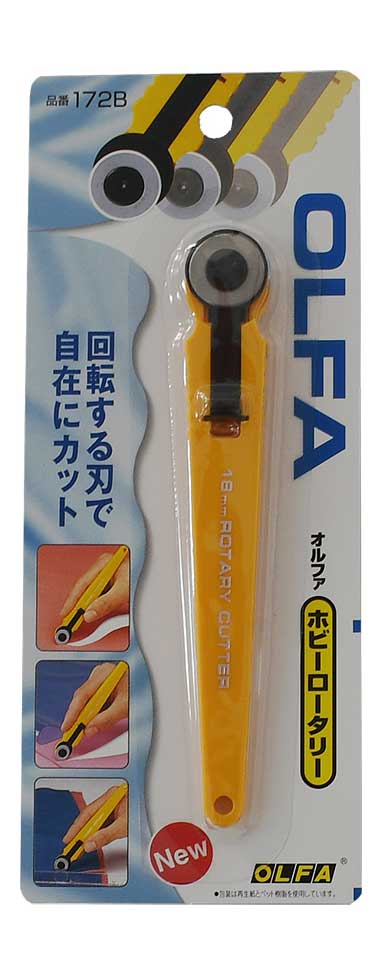 楽天市場 ロータリーカッター 18mm本体のみrotary Cutter Ss型オルファ アパレル 手芸のプロ用具 匠