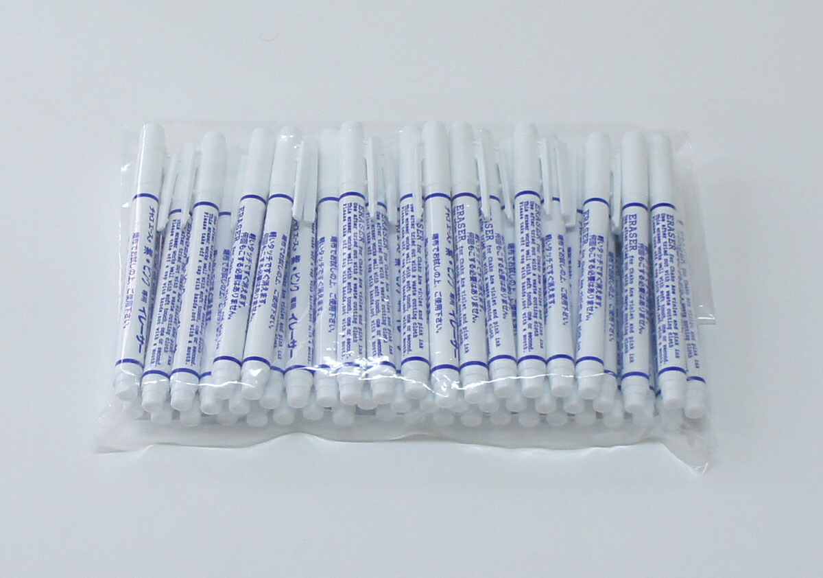 ✳︎ココ✳︎ ココ 待ち受け画面ダウンロード | 高画質アイドル画像まとめ | 最愛ドル