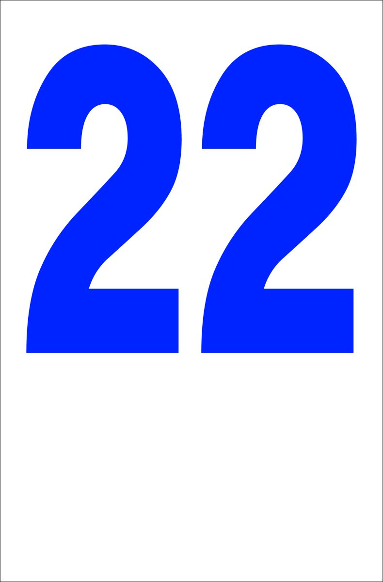 【楽天市場】シンプル縦型看板「番号数字22（青）」番号数字 屋外可：看板のソエジマショウテン