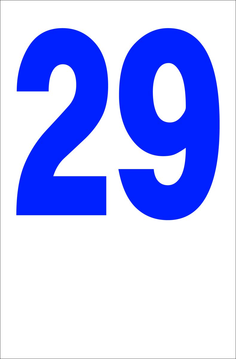 【楽天市場】シンプル縦型看板「番号数字29(青)」番号数字 屋外可:看板のソエジマショウテン