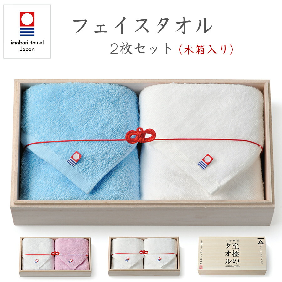 APEX ジャンボバスタオル  4点セット APEX ジャンボバスタオル 4点セット APEX LEGENDS ジャンボバス