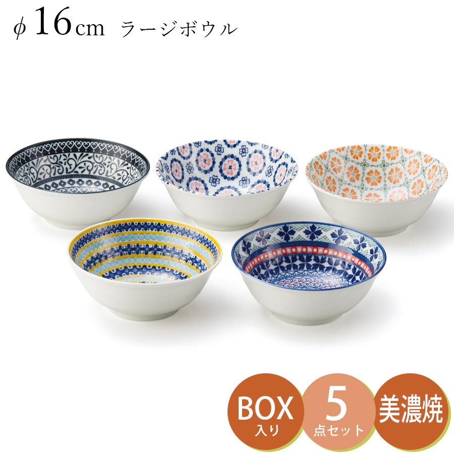 楽天市場】『全品SALEクーポン発行中』【送料無料】【和CHIC