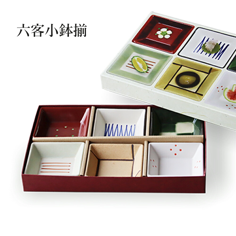 魯山人写 蓋付き陶器 3個セット 魯山人写 蓋付き陶器 3個セット（楽天市場】魯山人（茶道具