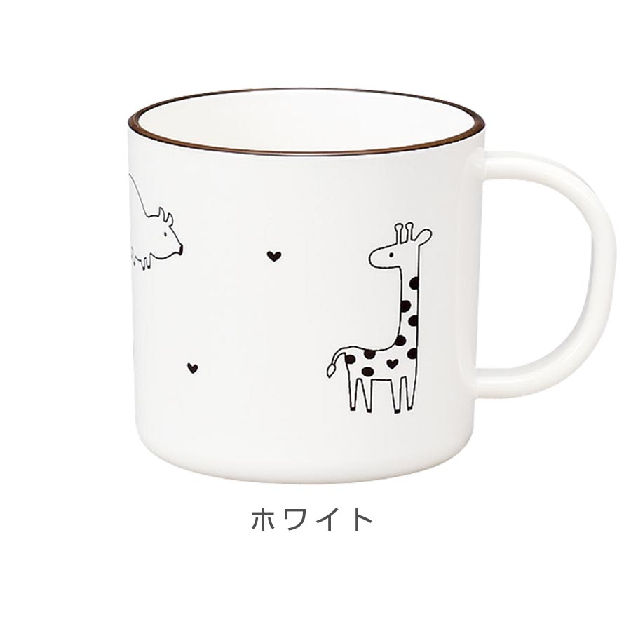 楽天市場 子ども食器 あにまる わ るど コップ レンジ対応 食洗機対応 合成漆器 日本製 メラミンよりも便利 保育園 幼稚園 幼児 ギフト プレゼント Aw01 宮本産業 Soeru ソエル 食器とお弁当箱のお店 Soeru