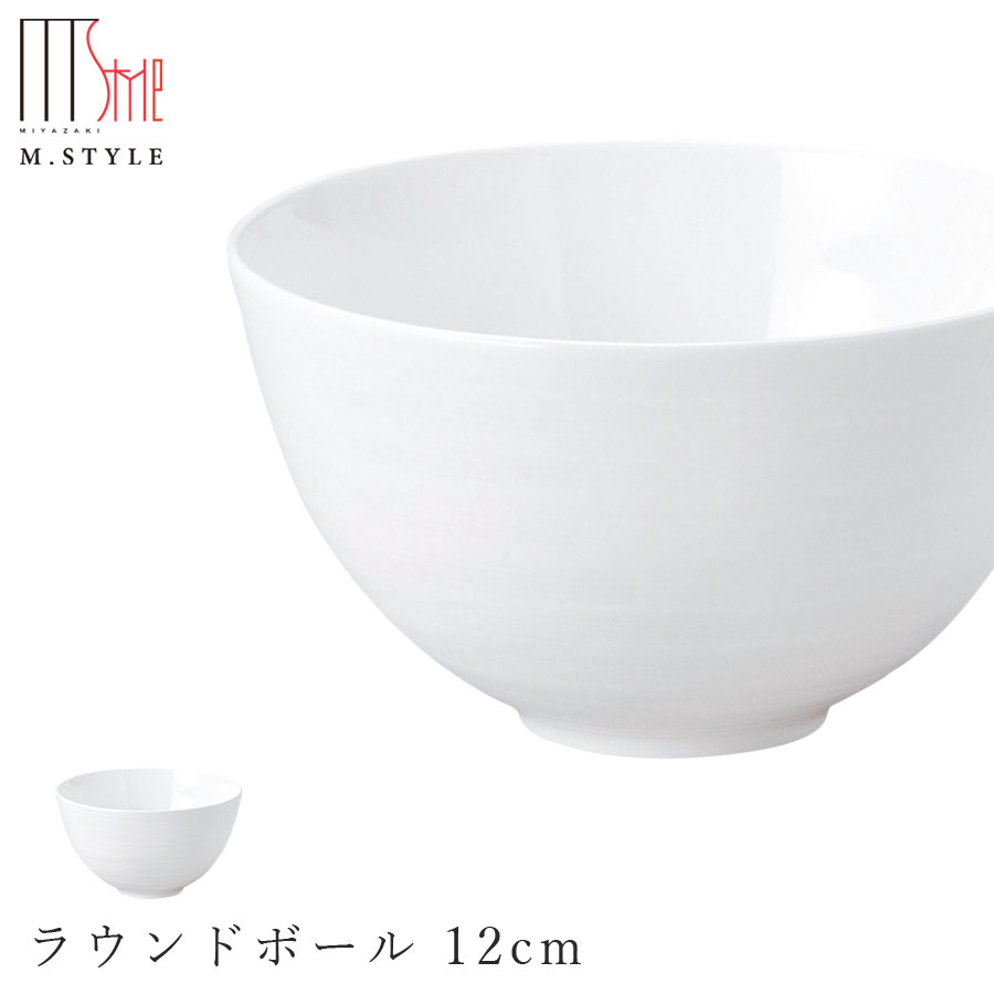 ラウンドボール 18cm エムスタイル 5枚 楽天市場】【伽羅 ラウンド