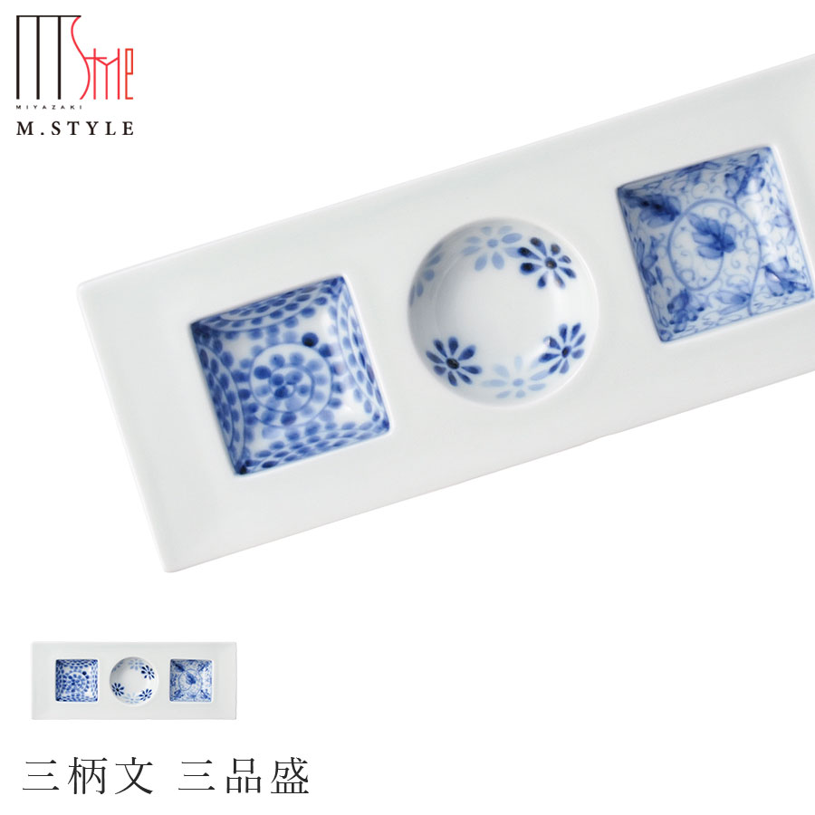 プレート　お皿　食器　美術有田焼だと思います 深川製磁 有田焼 明治意匠絵 あやめ 大皿 プレート 八角皿 八角