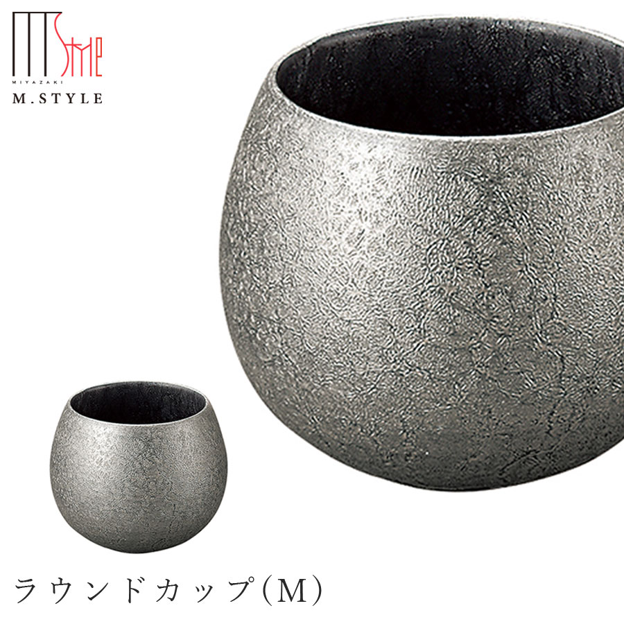 楽天市場】【佐賀県/西 隆行（にしたかゆき）】雫 デザートカップ