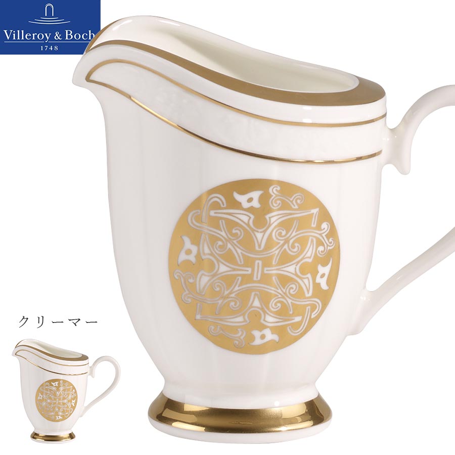 楽天市場】ドイツ製【シグネチャー（ゴールデンオアシス