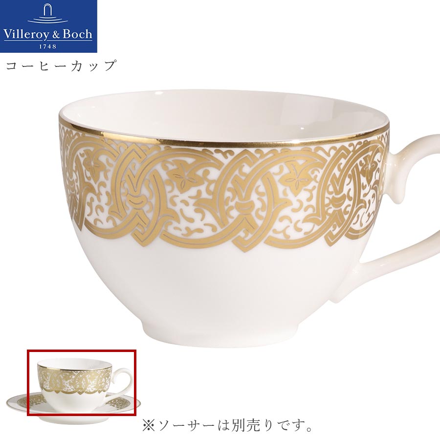 アスティエ・ド・ヴィラット　カップ 楽天市場】Astier de Villatte アスティエ・ド・ヴィラット