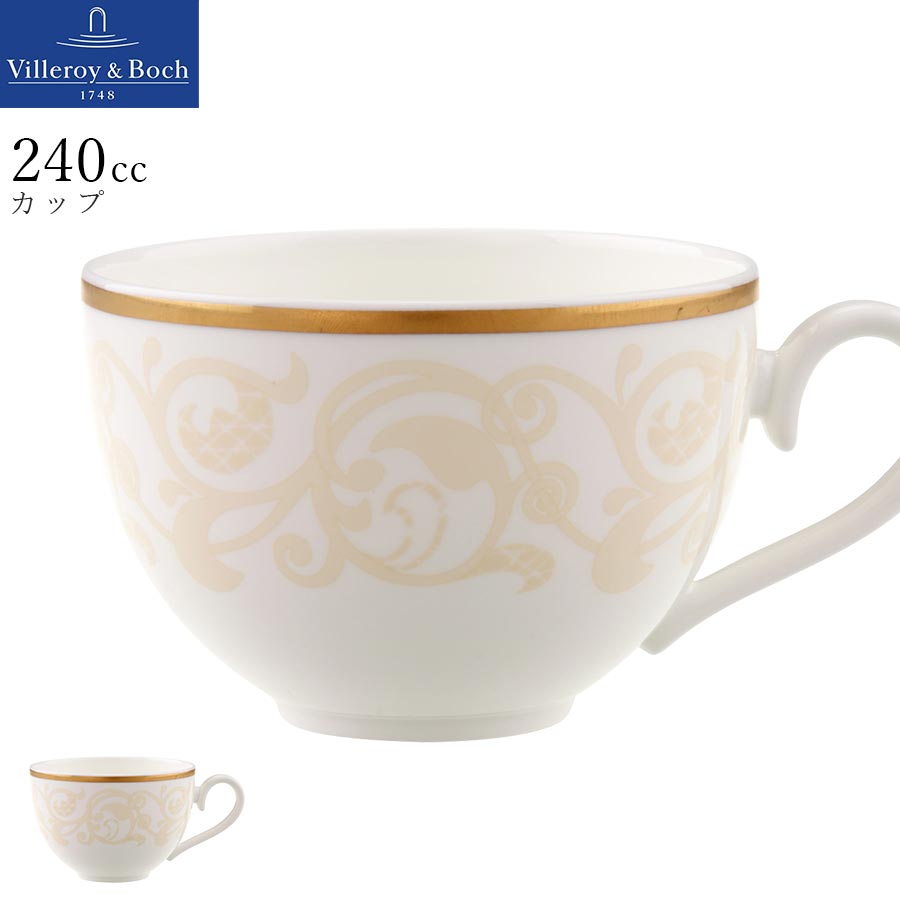 楽天市場】ドイツ製【シグネチャー（ゴールデンオアシス