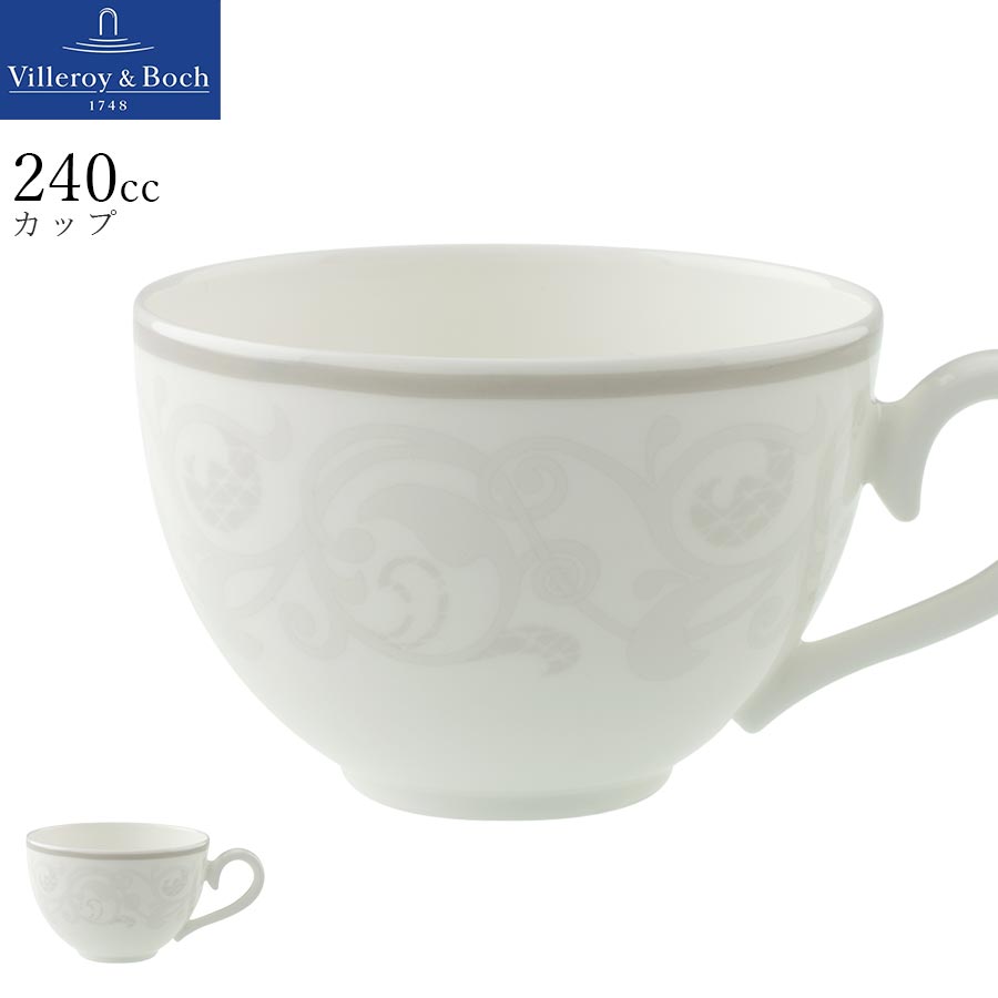 ジャン ミシェル フォロン シュガーポット BOCH（ロイヤルボッホ） 楽天市場】ドイツ製【シグネチャー（ゴールデンオアシス