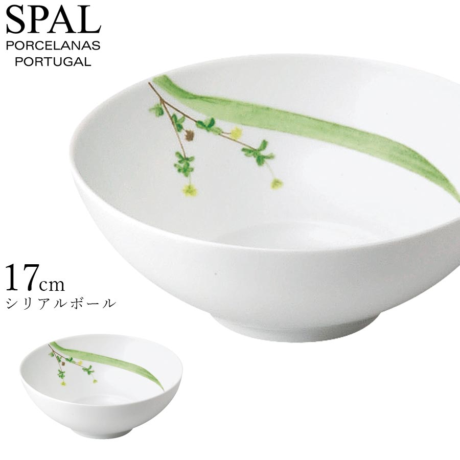 バラ売り可 12枚 mstyleミヤザキ食器 taniura.com