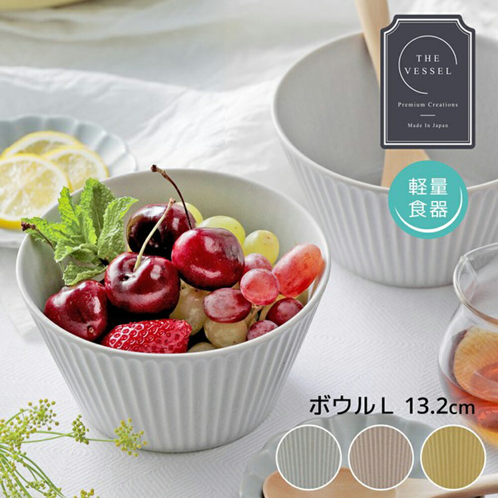 楽天市場】『全品SALEクーポン発行中』【送料無料】【和CHIC