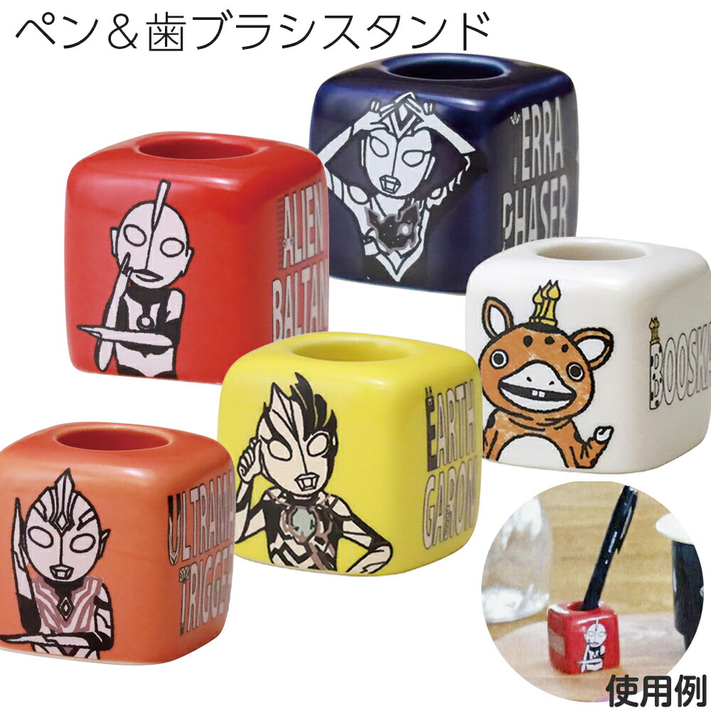 かるぼグッズ 楽天市場】『9/4開始 店内ほぼ在庫一掃SALE』ペットボトル 保冷