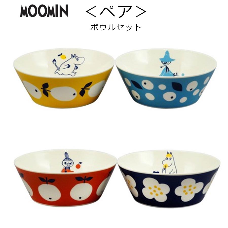楽天市場】【本日限定 10%OFFクーポン マラソンセール】【ムーミン 