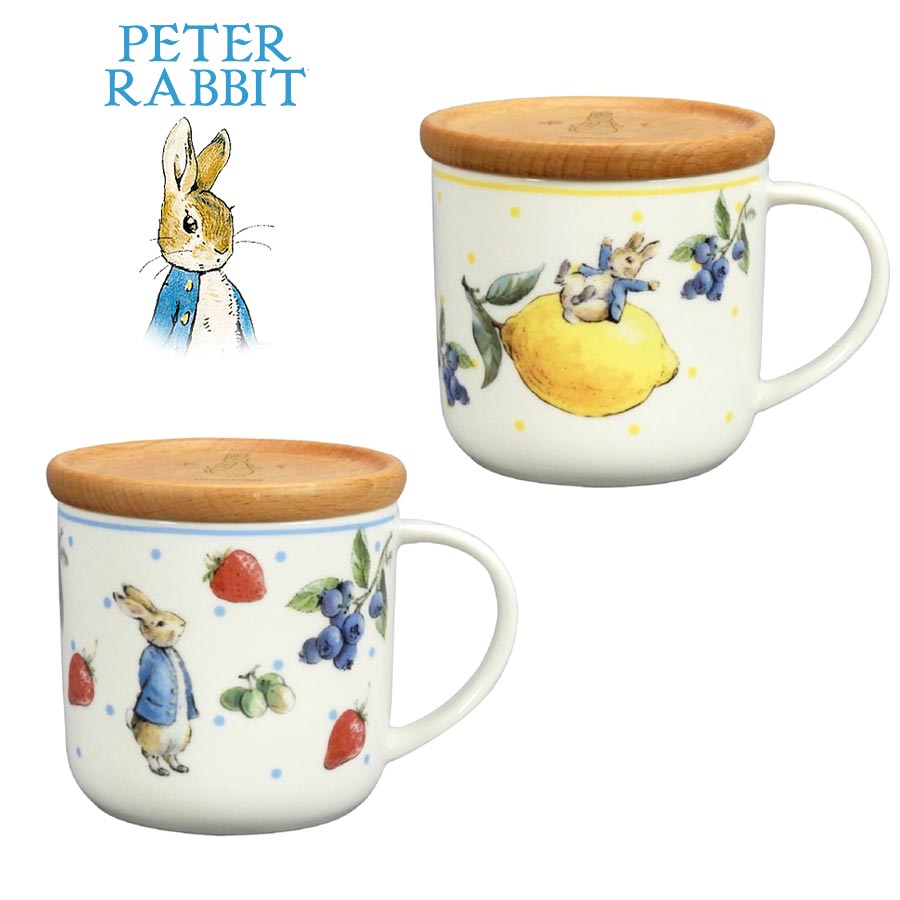 楽天市場 マグカップ ピーターラビット フルーツ ベジタブル 木製コースター付マグ 食器 大人 フタ兼コースター付き Peter Rabbit グッズ キャラクター 日本製 山加商店 Soeru ソエル 食器とお弁当箱のお店 Soeru