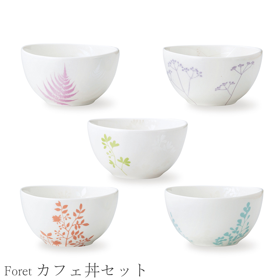 楽天市場】【緊急企画！全品10%OFFクーポン発行！】【NH home スープ