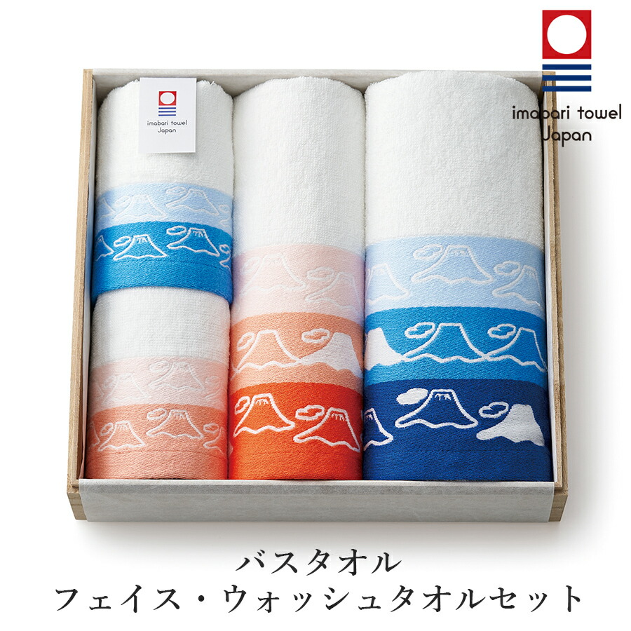 楽天市場】今治タオルセット シンプル 無地【七宝つむぎ タオル