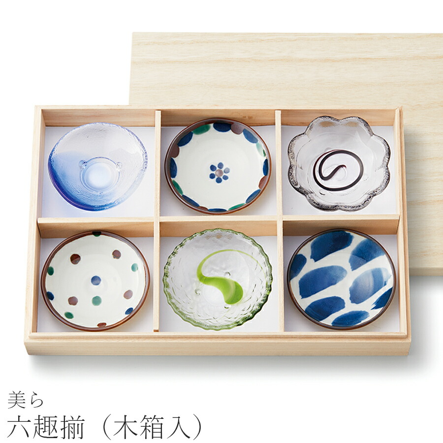 楽天市場】【送料無料】【美ら 箱入八皿揃(アンティーク風木箱入り
