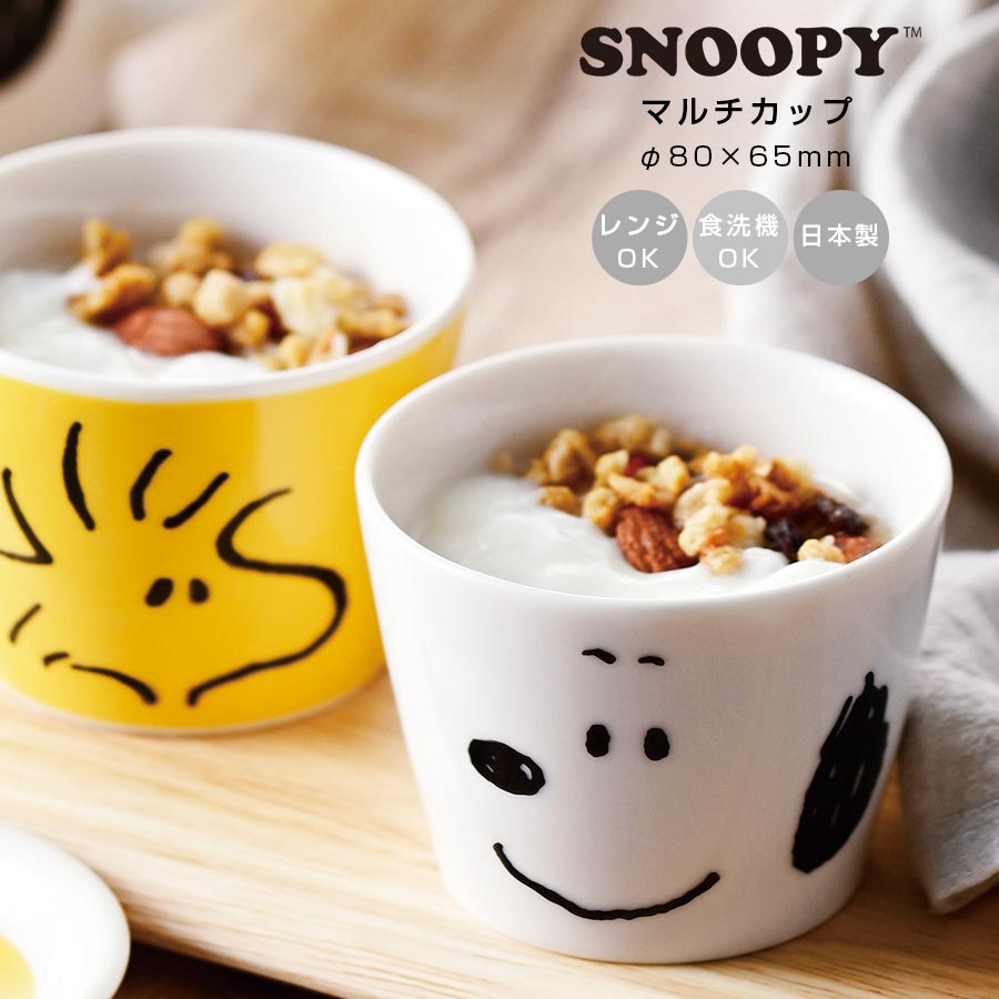 スヌーピー　SNOOPY 陶器　どんぶり鉢　飲茶　レンゲ　セット スヌーピー SNOOPY 陶器 どんぶり鉢 飲茶 レンゲ セット