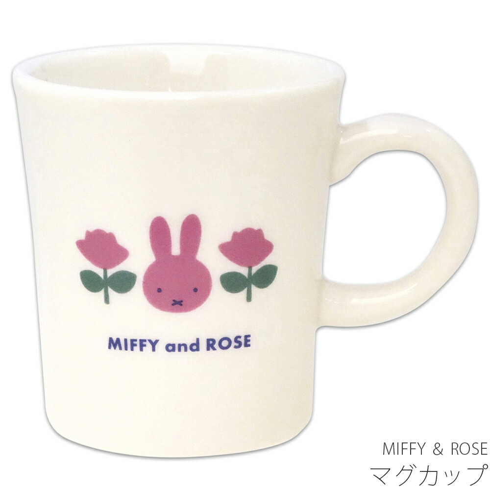 miffy - 65周年　ミッフィー展　じょおうさま　マグカップ miffy - 65周年 ミッフィー展 じょおうさま マグカップの通販 by
