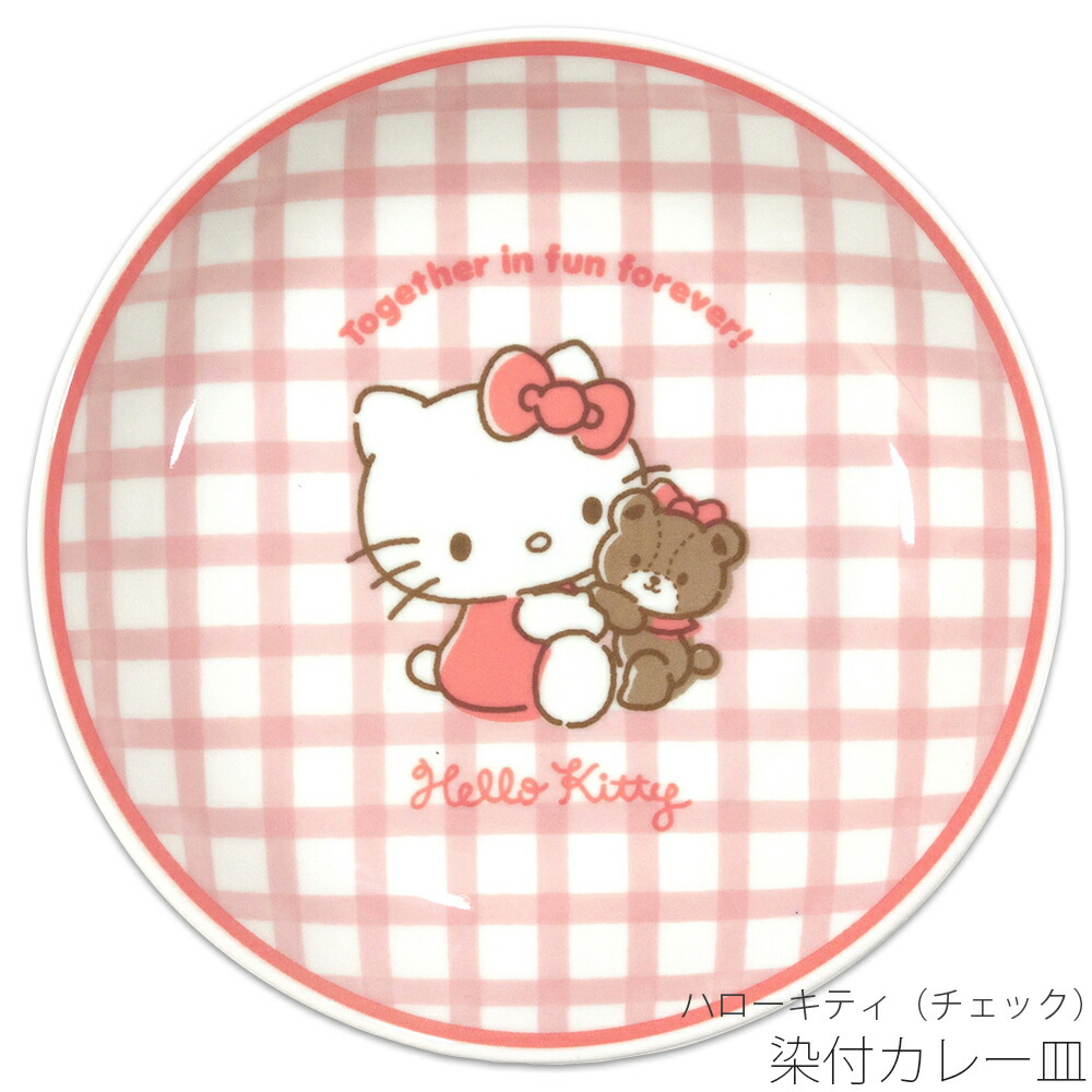 楽天市場】Sanrio【サンリオ フェイス箸置き】かわいい