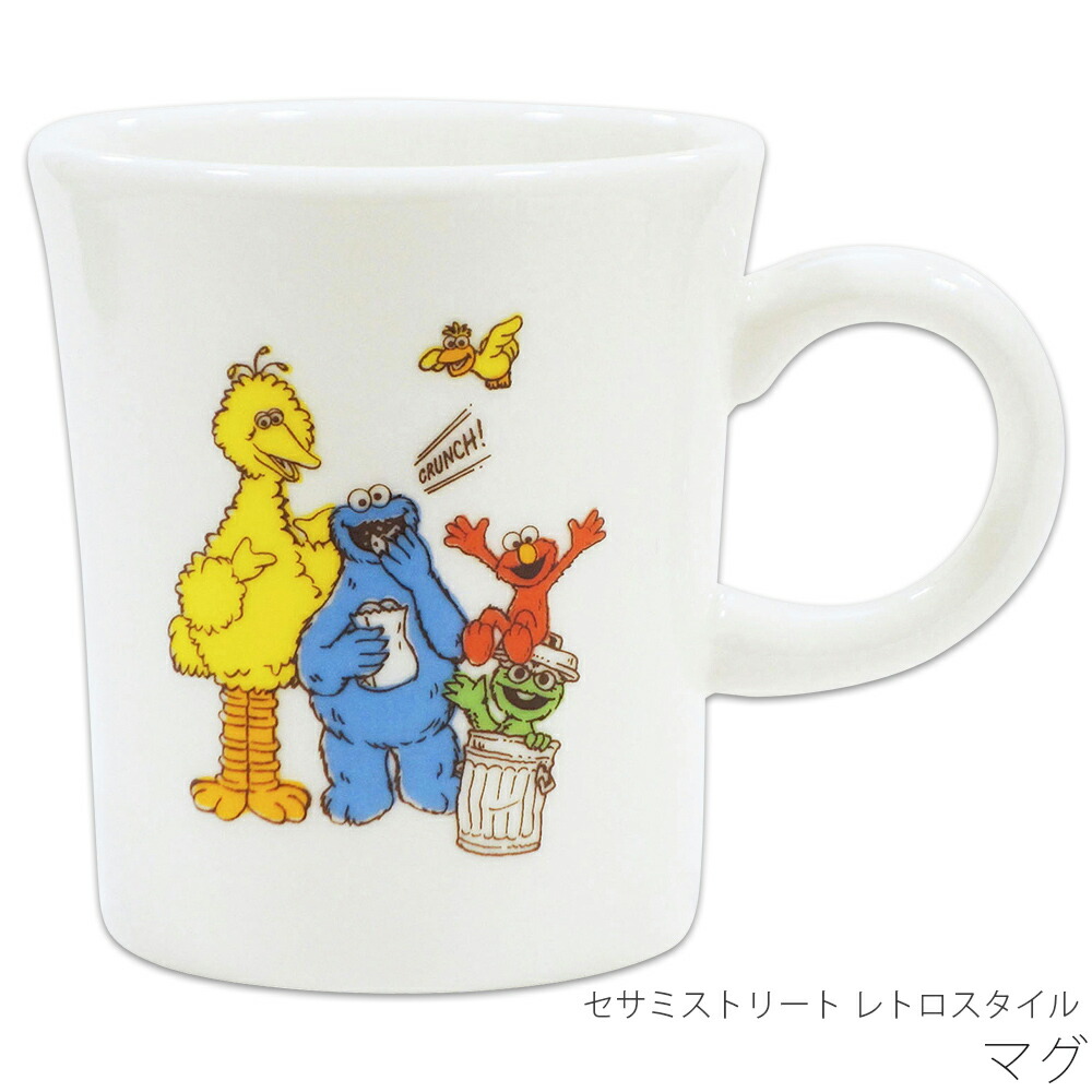 楽天市場】マグカップ コップ【セサミストリート カラーフェイス