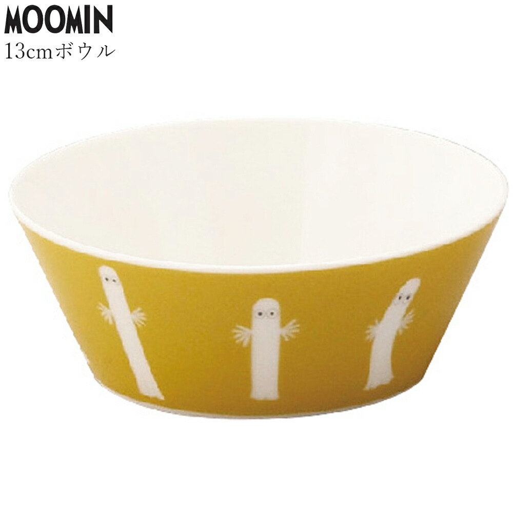 楽天市場】【ムーミン ハウスボウルセット】【かわいい