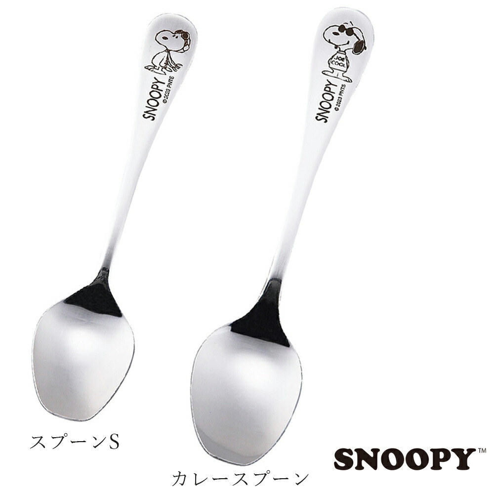 楽天市場】【スヌーピー（フェイスアップ）陶製スプーン】食器