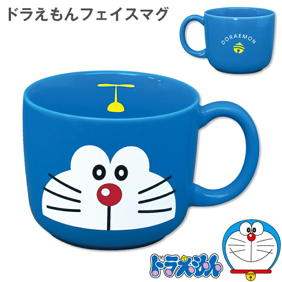 ドラえもん ぬいぐるみとマグセット ドラえもん ぬいぐるみとマグセット ドラえもん ぬいぐるみと