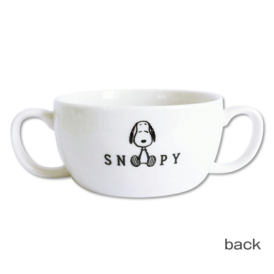 楽天市場 子ども食器 スヌーピー Joyシリーズ ブリオン 両手付きスープカップ レンジ対応 食洗機対応 日本製 出産祝い 離乳食 キッズ用食器 金正陶器 Soeru ソエル 食器とお弁当箱のお店 Soeru