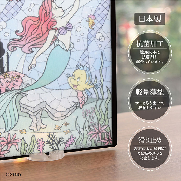 公式の ディズニープリンセス リトルマーメイド アリエル ステンドグラス風 スタンド付まな板 液体ディスペンサー セット 内祝い Www Iacymperu Org