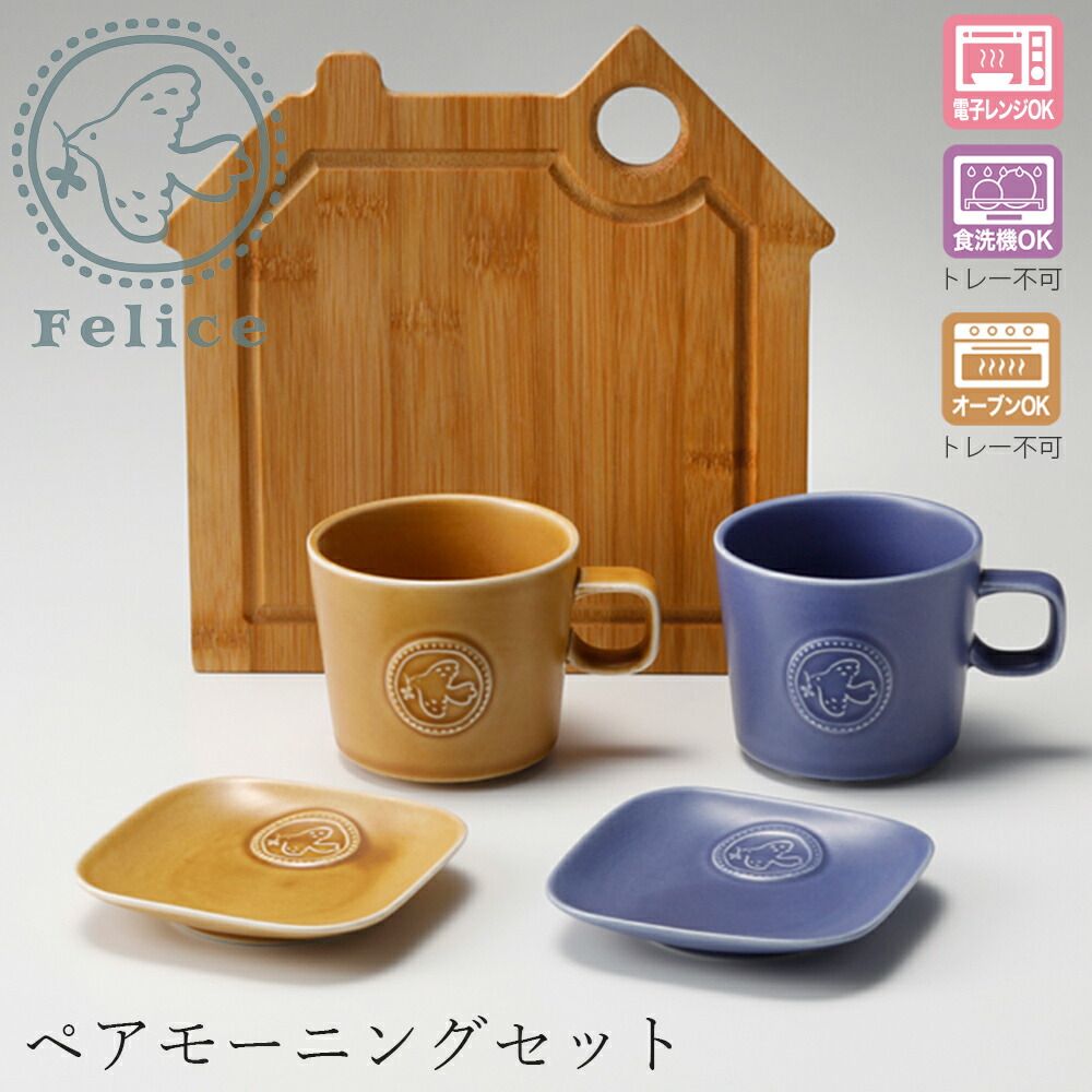 カフェリーチェ 3個セット 楽天市場】がま口 クラッチバッグ 小 セカンドバッグ TOKYO GA