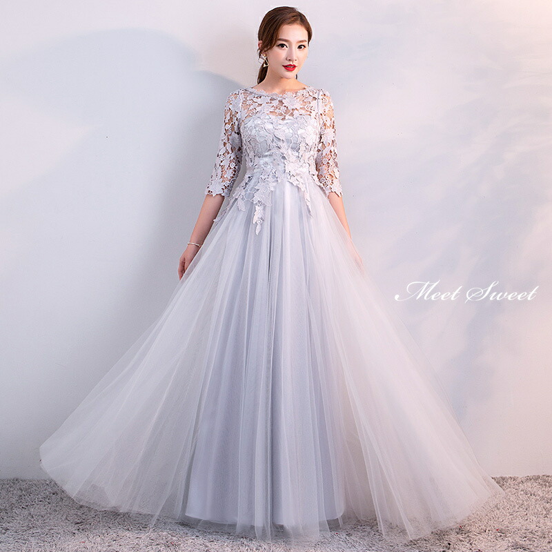 色合いお召しもの ロングお召しもの タニティドレス 薄墨色 帝国 寄り合いお召しもの 婚礼の儀お召しもの ウェディングドレス 婚礼の儀 二次会 交歓会 掻き鳴らす会 告げ知らせる会 フォーマルドレス カクテルお召しもの 前撮り 花嫁御寮 婚礼の儀 彼者誰時お召しもの 上演お召しもの 途轍も無い大いさ ウェディングドレス-レディースファッション